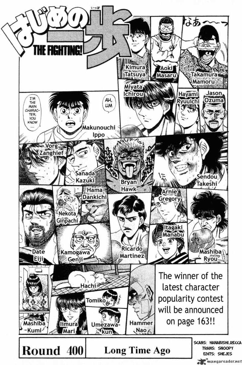Hajime no Ippo: Fighting Spirit, Chapter 400 image 01